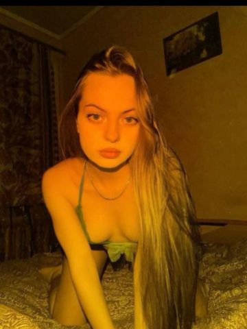 Таисия